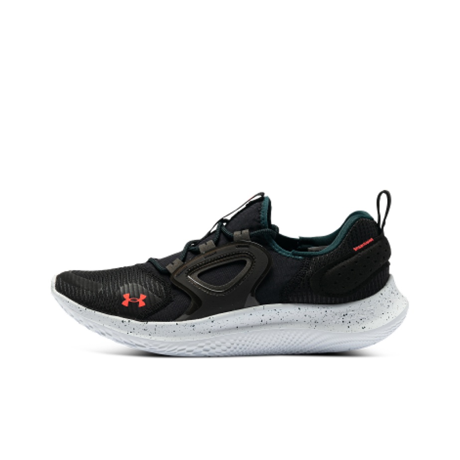 Men Shoes Under Armour - Buty do biegania Under Armour męskie,
