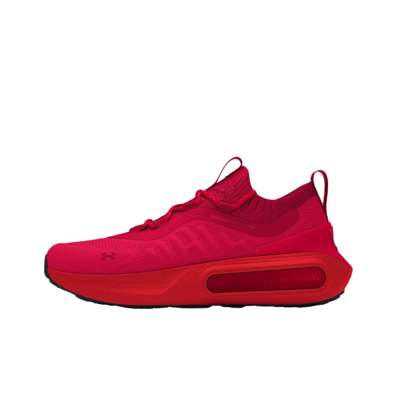 Men Shoes Under 600 - Buty męskie Under Armour, odporne na
