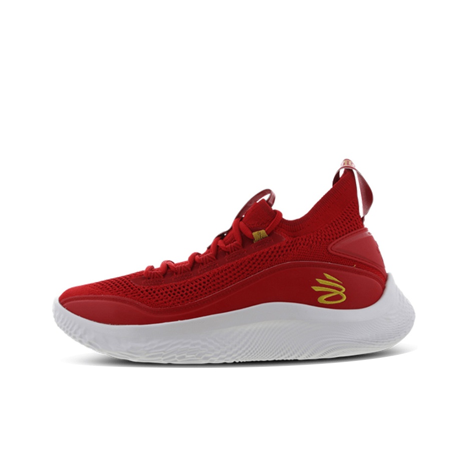 Men Shoes Under 600 - Buty koszykarskie Under Armour Curry 8