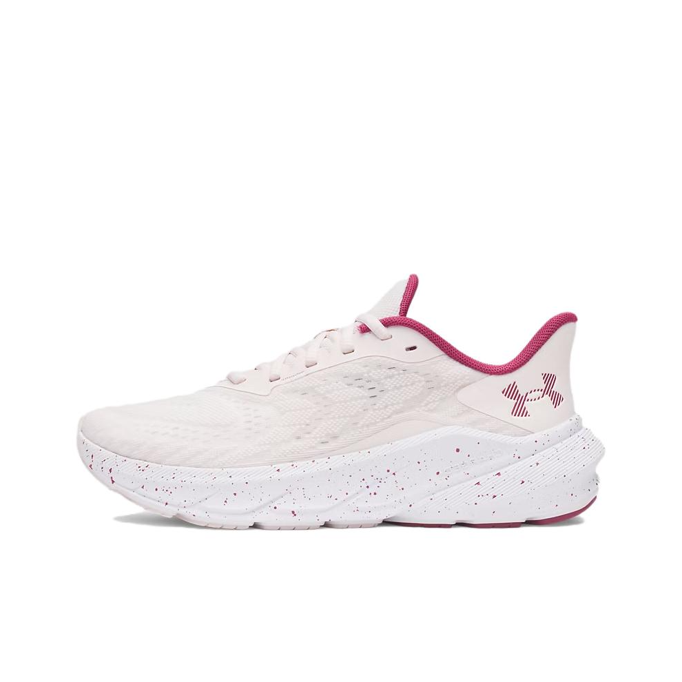Men Shoes Under Armour - Buty do biegania Under Armour Charged+