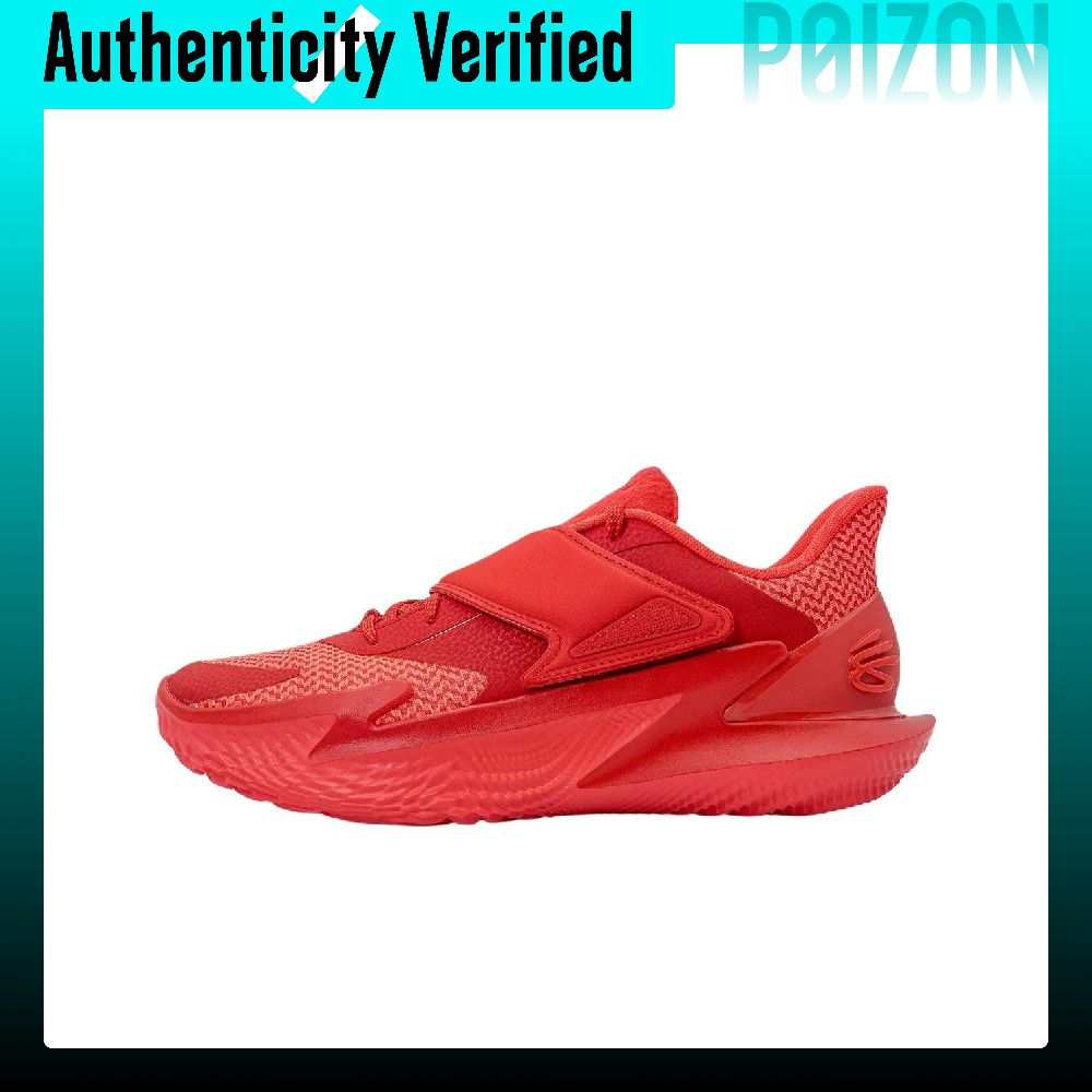 Men Shoes Under 600 - Buty koszykarskie Under Armour Curry Fox