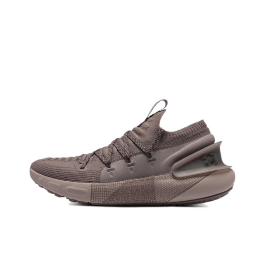 Men Shoes Under 600 - Buty do biegania Under Armour HOVR