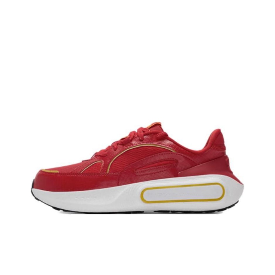 Men Shoes Under 600 - Buty do biegania Under Armour Phantom