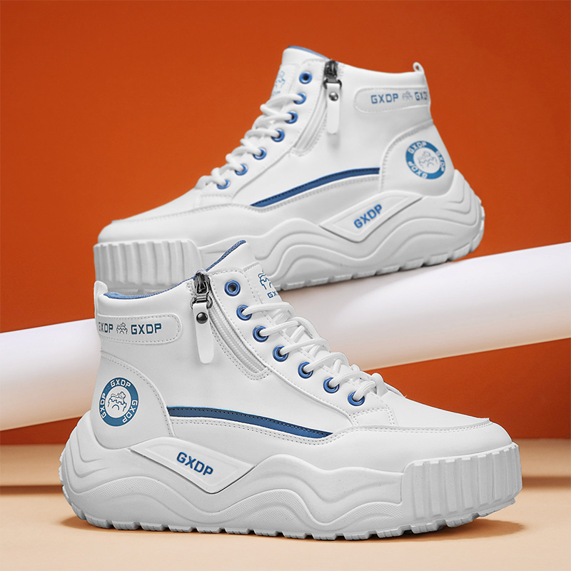 Men'S Shoes Height Increase - Buty podwyższające wzrost, antypoślizgowe, męskie, wysokie,