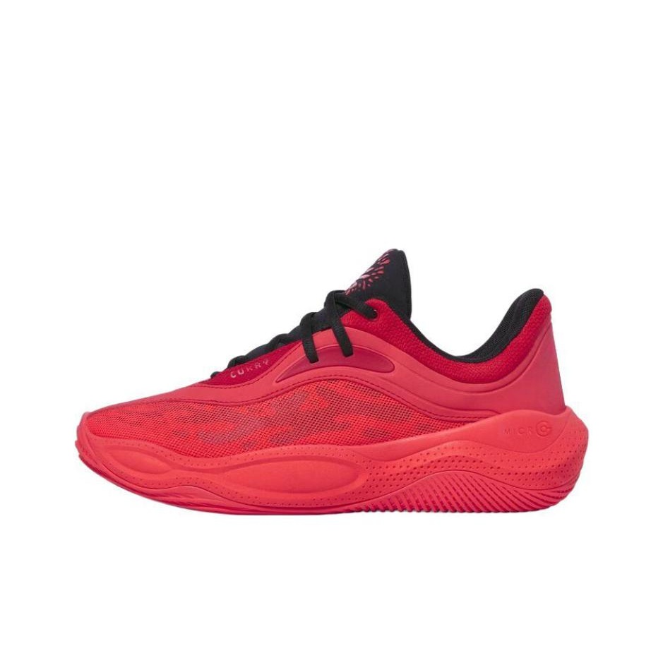 Men Shoes Under 600 - Buty koszykarskie męskie Under Armour CURRY