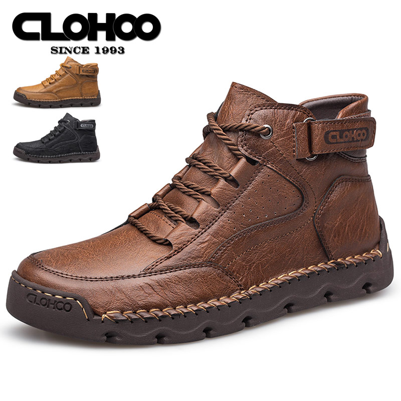 Men'S Shoes Hugo Boss - CLOHOO Ręcznie szyte męskie buty sportowe