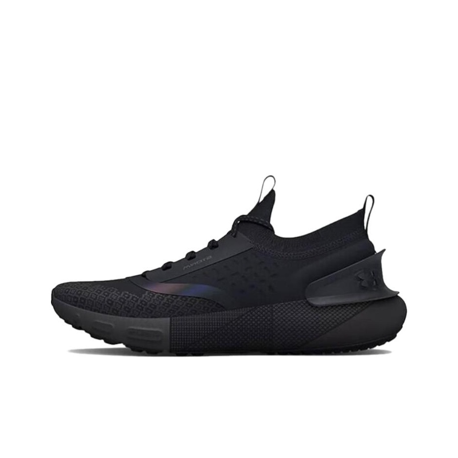 Men Shoes Under Armour - Buty do biegania Under Armour HOVR