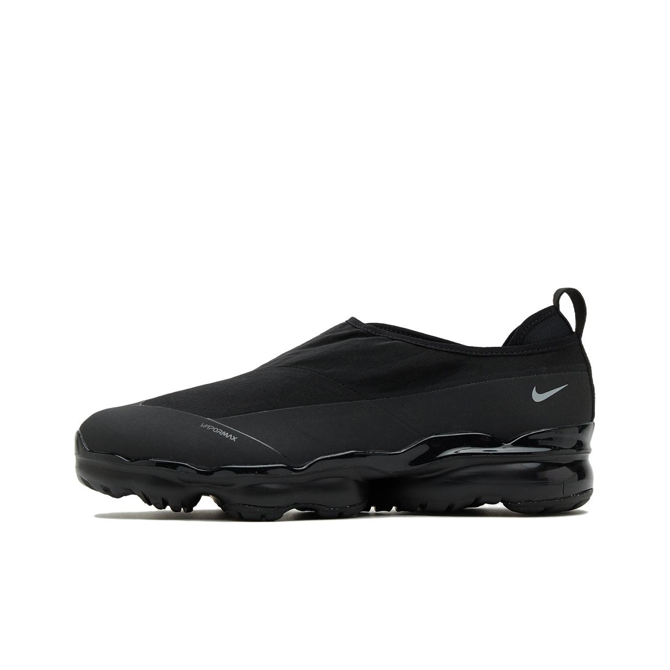 Men'S Shoes Vapormax - Buty do biegania Nike Vapormax Moc