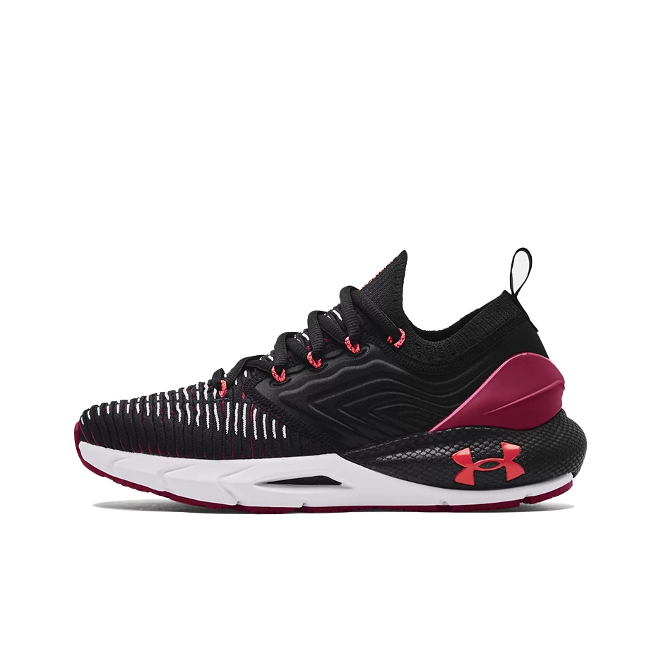 Men Shoes Under Armour - Buty do biegania Under Armour HOVR