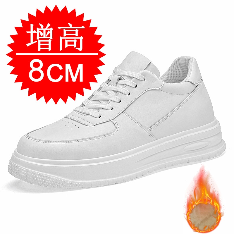 Men'S Shoes Height Increase - Jesienno-zimowe męskie buty podwyższające wzrost o