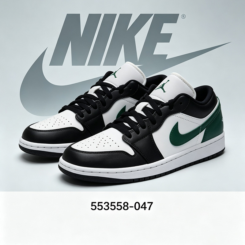 Men'S Shoes Nike Jordan - Oficjalne oryginalne męskie buty Nike -