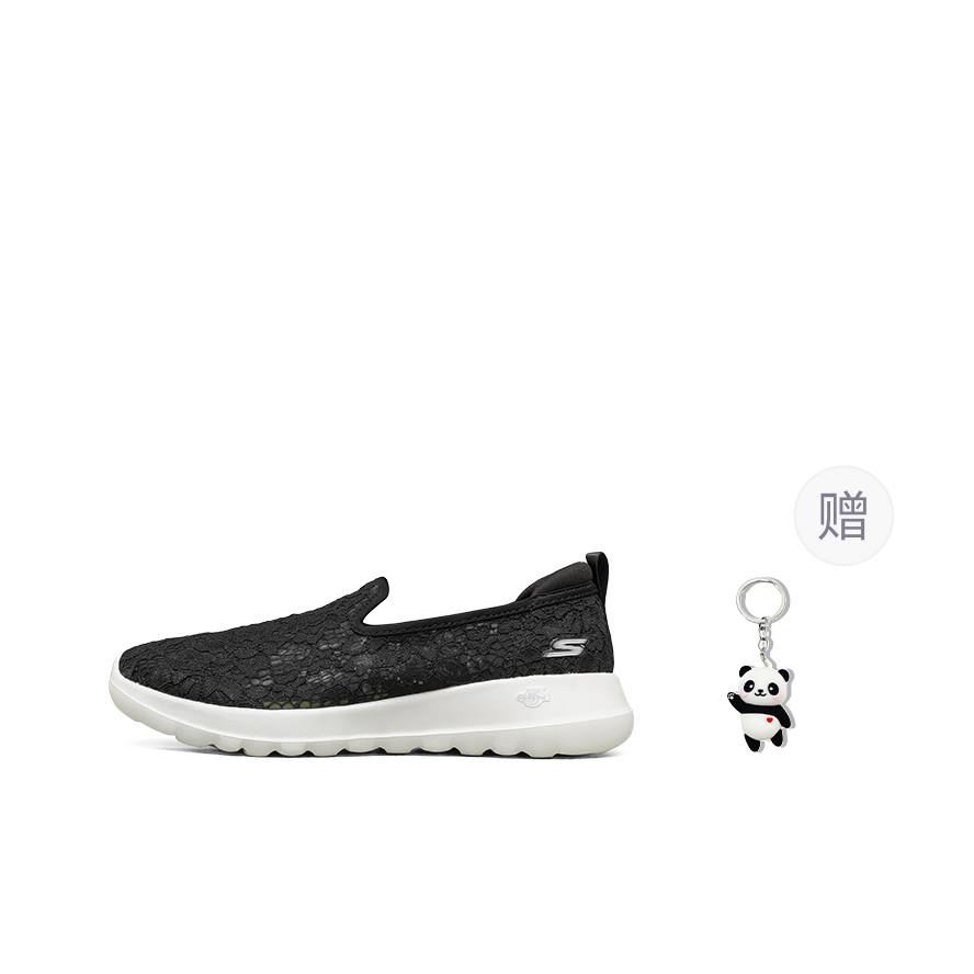Skechers GO WALK Joy Oddychają – Men Shoes Casual recenzja i cena