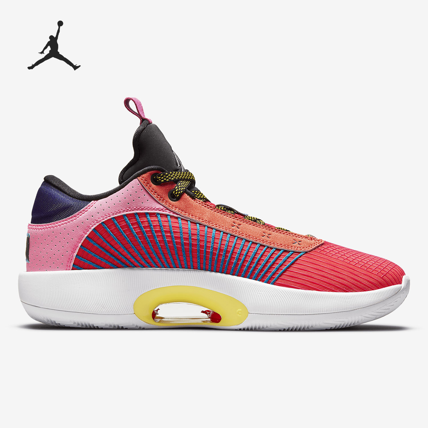 Oryginalne buty Nike Jordan Se – Men'S Shoes Nike Jordan recenzja i cena