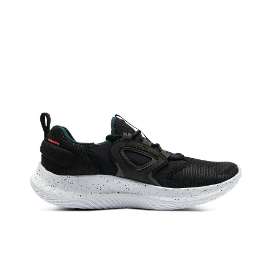 Buty do biegania Under Armour  – Men Shoes Under Armour recenzja i cena