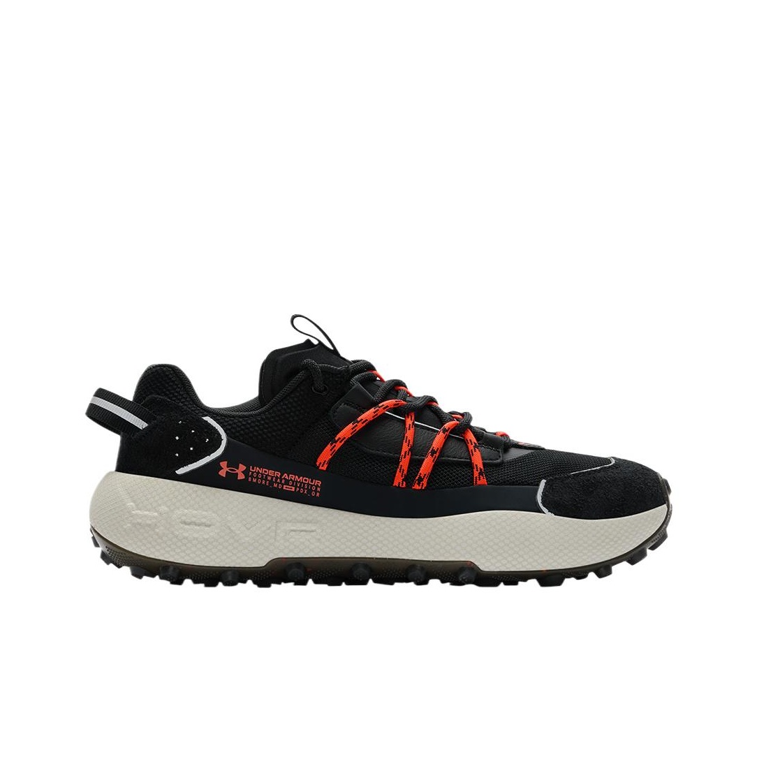 Buty codzienne Under Armour VE – Men Shoes Under Armour recenzja i cena