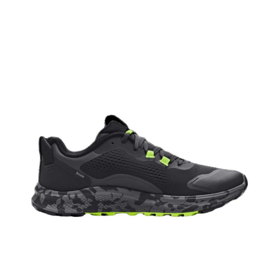 Buty do biegania Under Armour  – Men Shoes Under Armour recenzja i cena