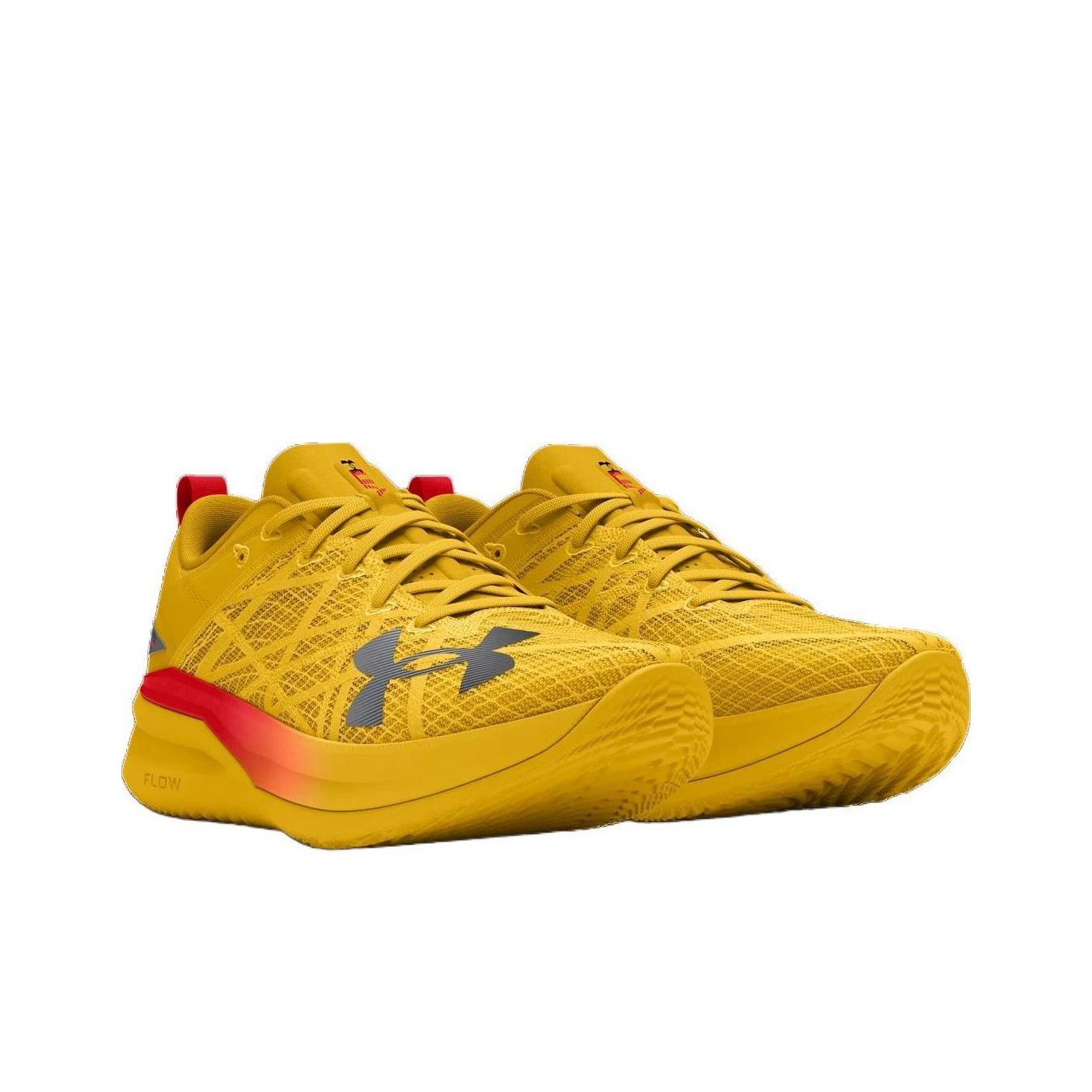 Buty do biegania Under Armour  – Men Shoes Under Armour recenzja i cena