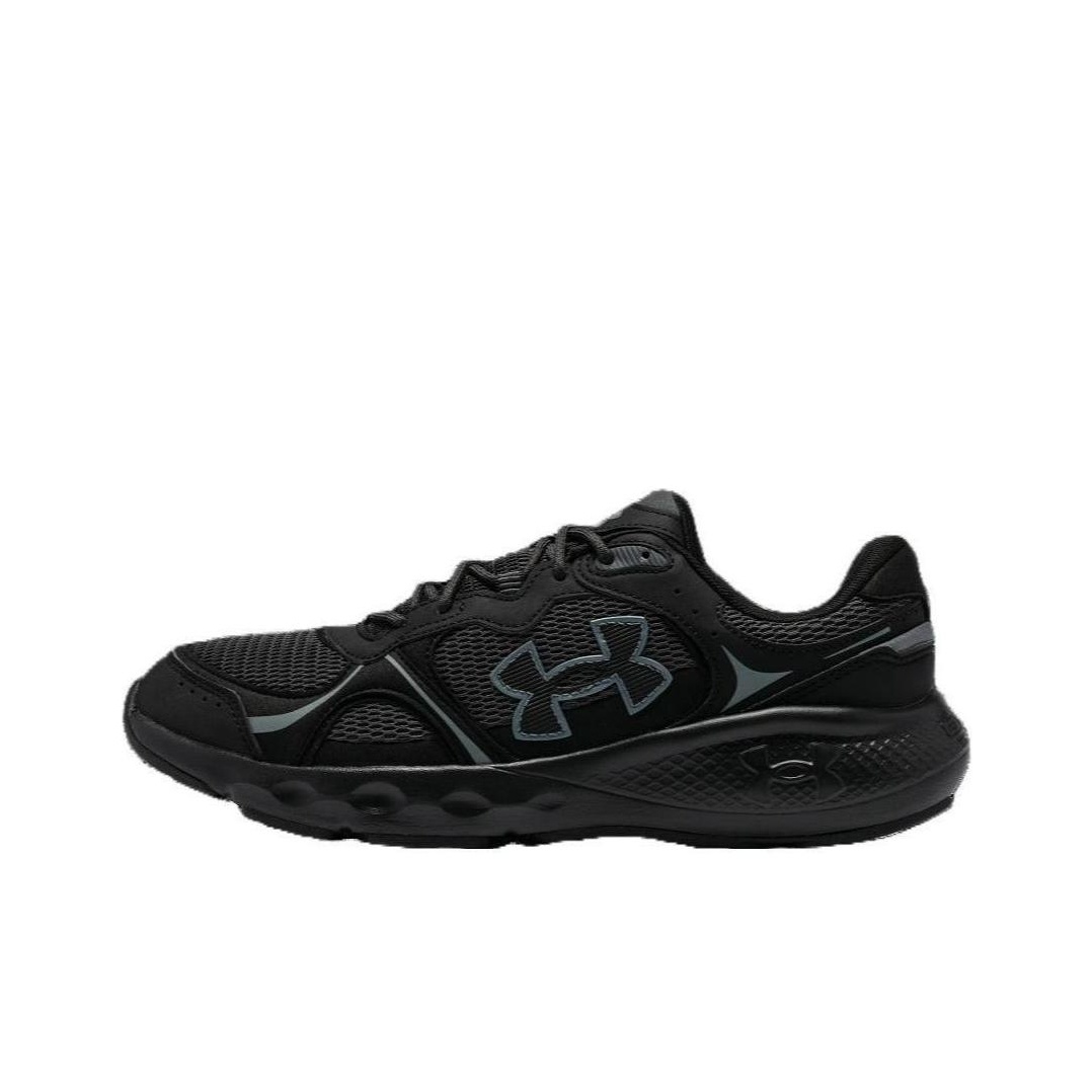 Buty do biegania Under Armour  – Men Shoes Under Armour recenzja i cena