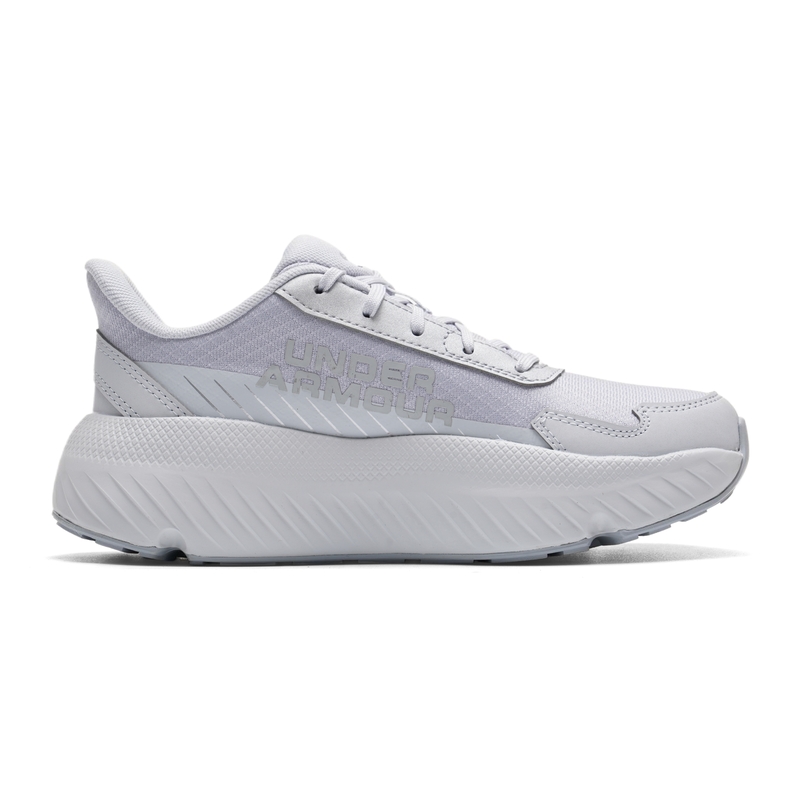 Buty Under Armour z oddychając – Men Shoes Under Armour recenzja i cena