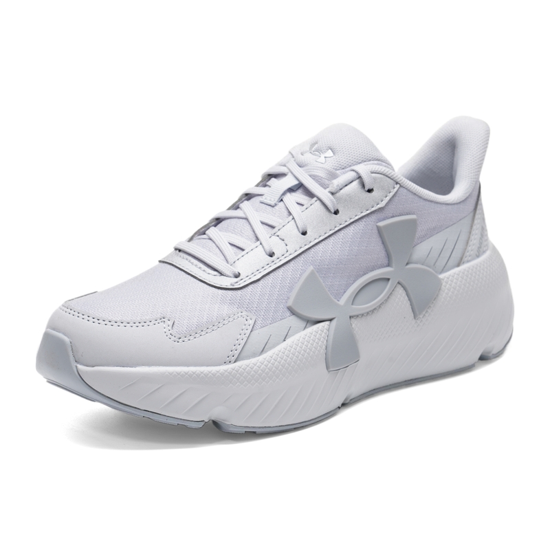 Buty Under Armour z oddychając – Men Shoes Under Armour recenzja i cena