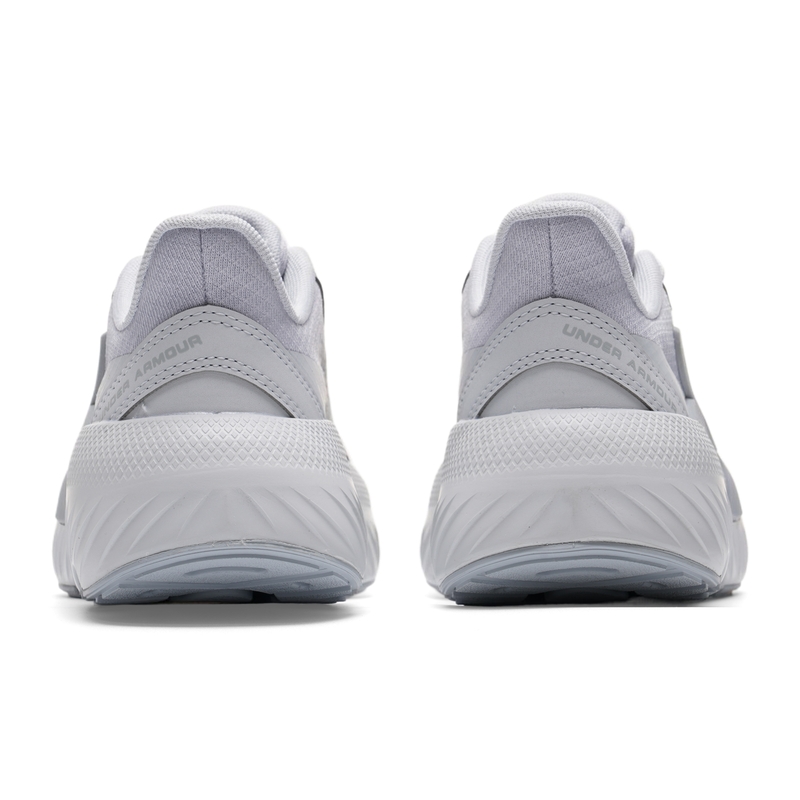 Buty Under Armour z oddychając – Men Shoes Under Armour recenzja i cena