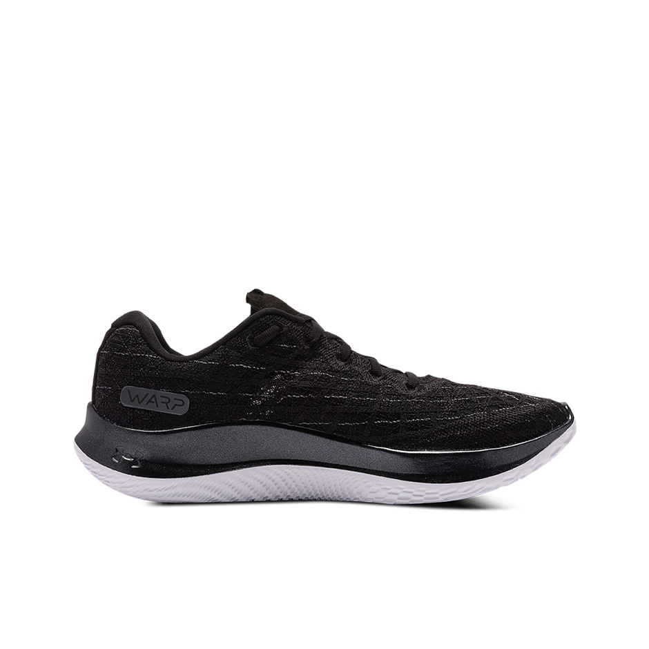Buty do biegania Under Armour  – Men Shoes Under Armour recenzja i cena
