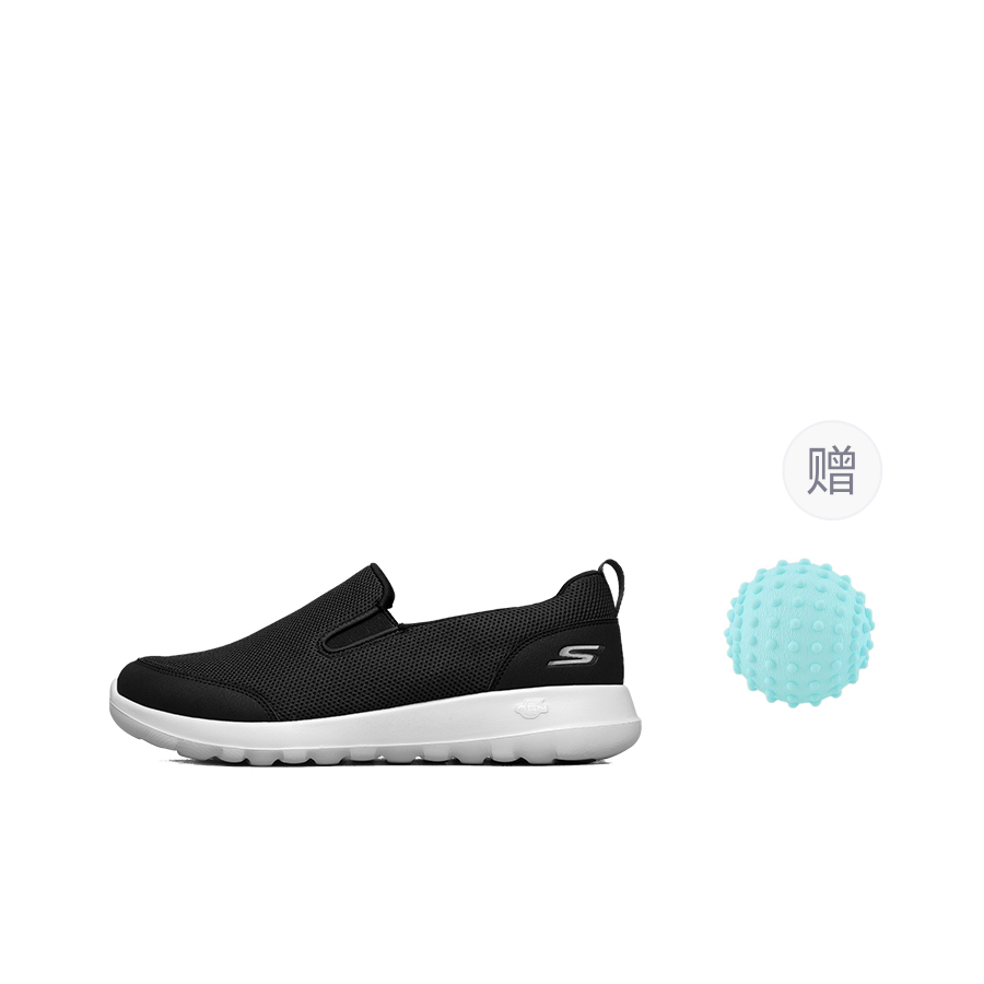 Skechers GO WALK Ma Mesh, buty – Men Shoes Casual recenzja i cena