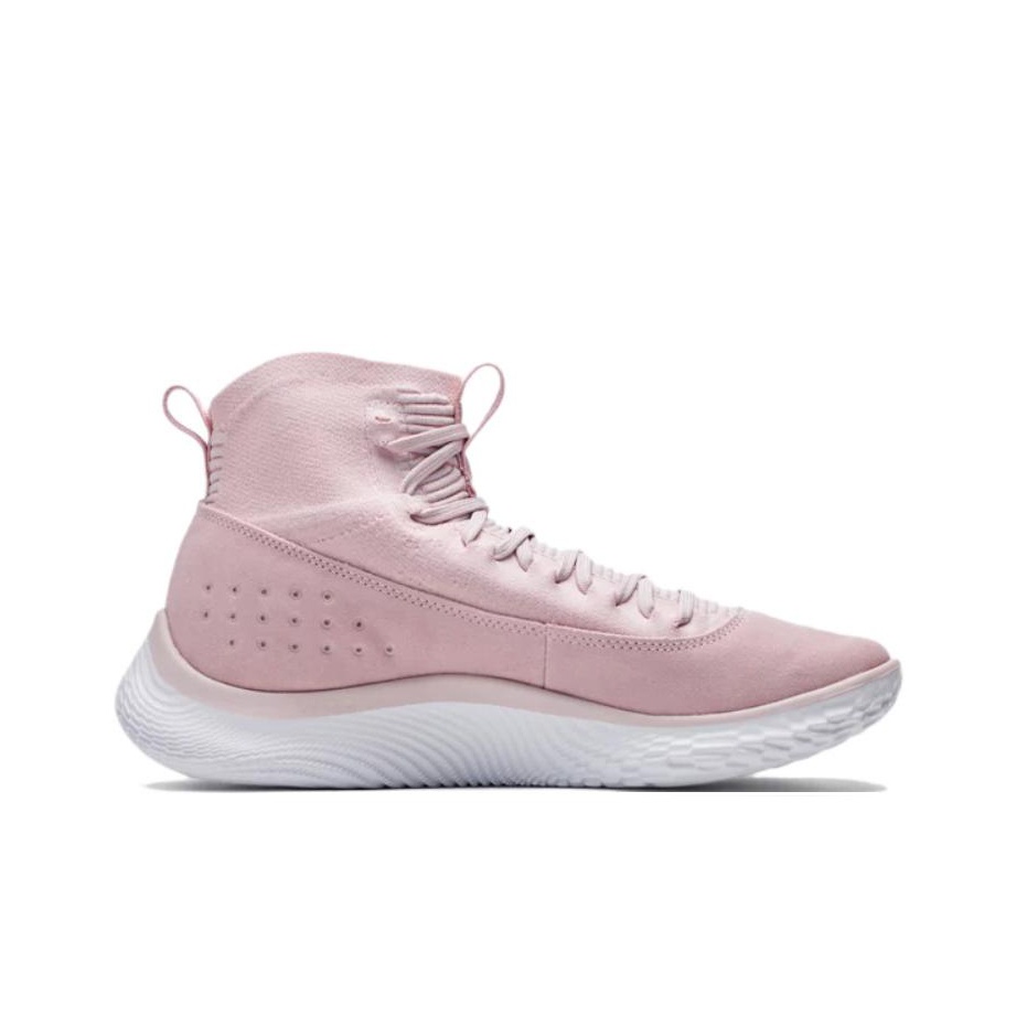 Buty koszykarskie Under Armour – Men Shoes Under 600 recenzja i cena