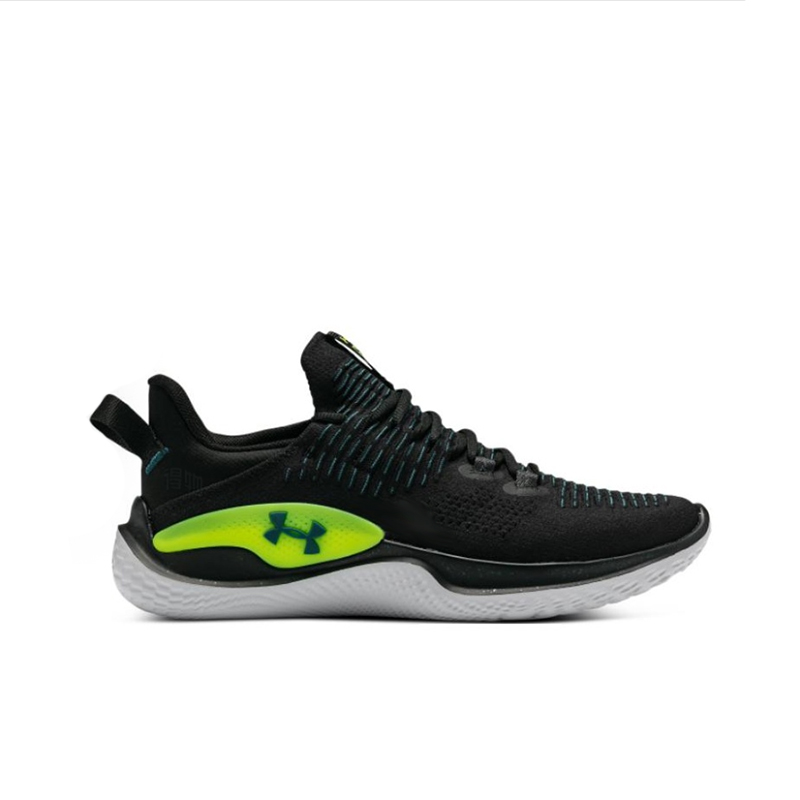 Buty treningowe męskie Under A – Men Shoes Under Armour recenzja i cena
