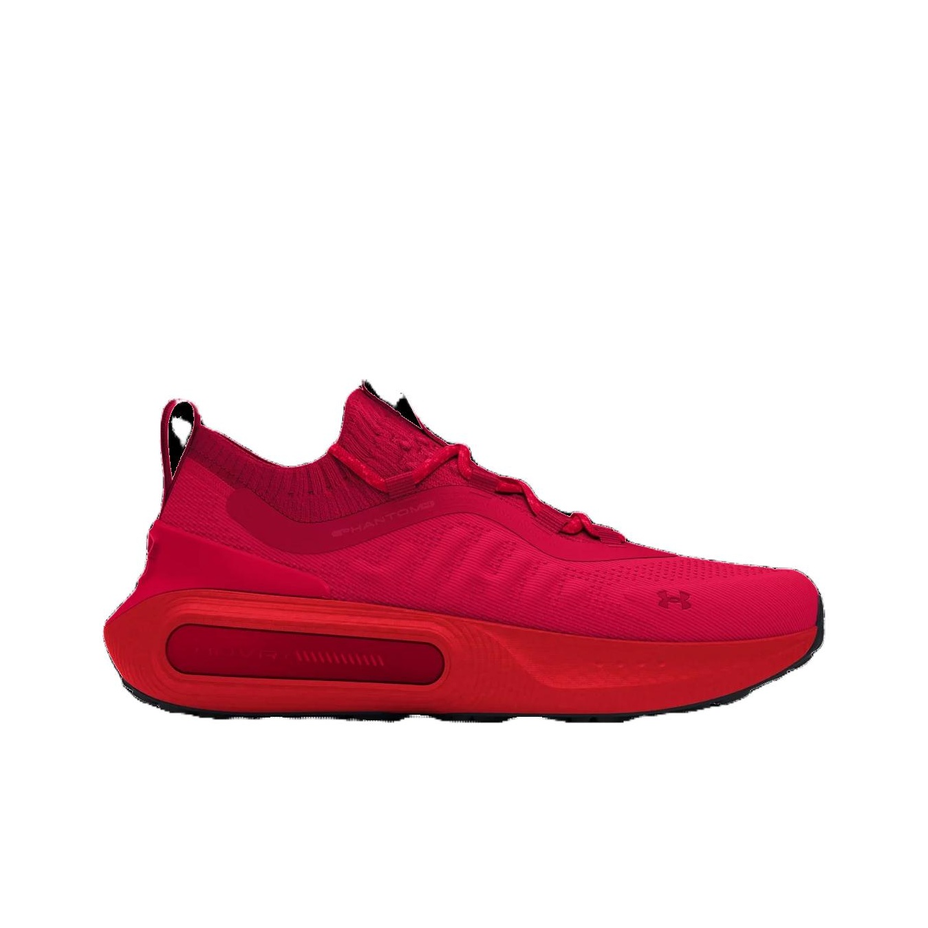 Buty męskie Under Armour odpor – Men Shoes Under 600 recenzja i cena