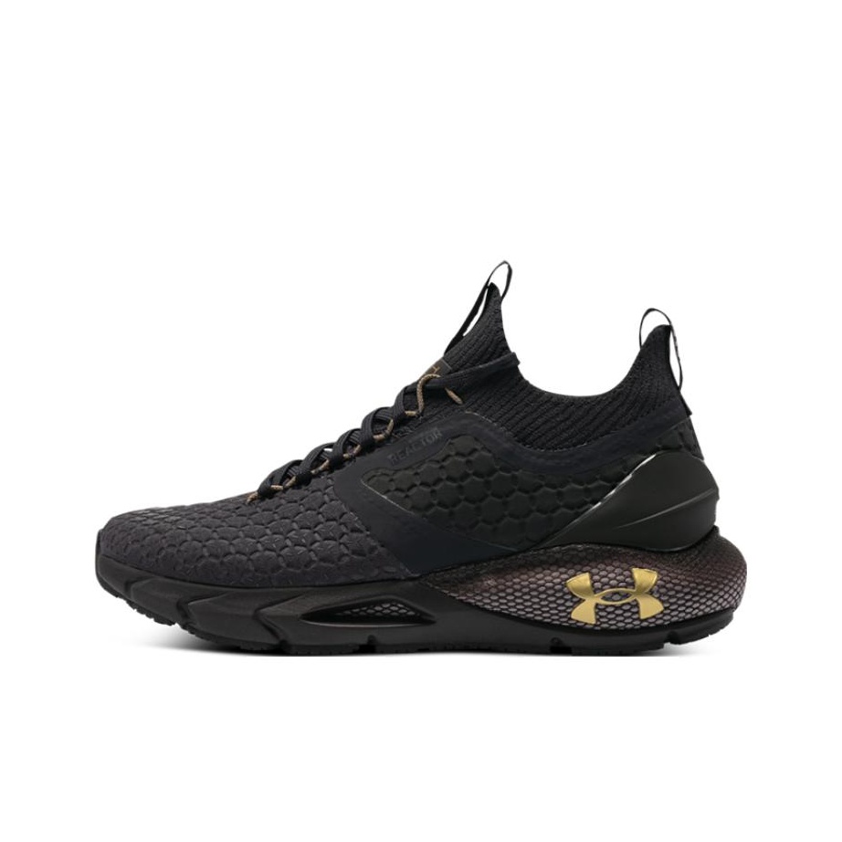 Buty do biegania Under Armour  – Men Shoes Under Armour recenzja i cena