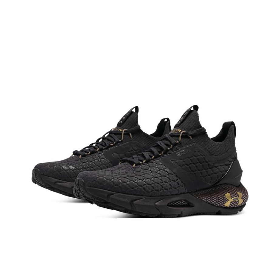 Buty do biegania Under Armour  – Men Shoes Under Armour recenzja i cena