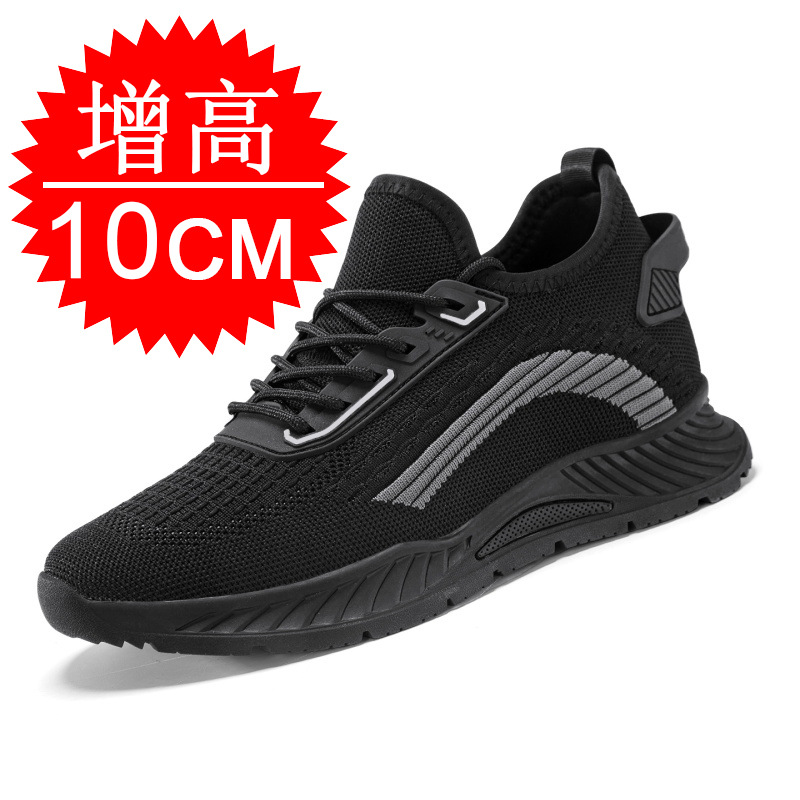 Czarne, niewidoczne buty do bi – Men'S Shoes Height Increase recenzja i cena