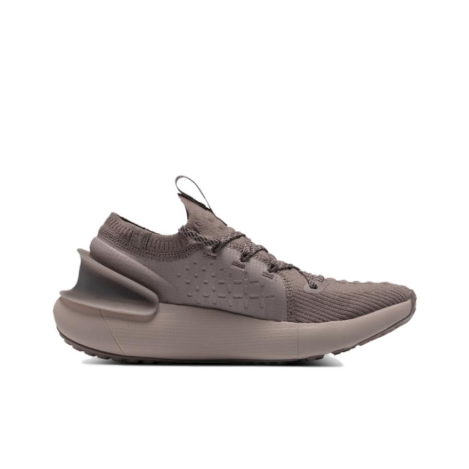 Buty do biegania Under Armour  – Men Shoes Under 600 recenzja i cena