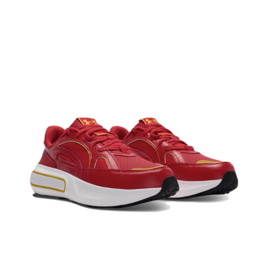 Buty do biegania Under Armour  – Men Shoes Under 600 recenzja i cena