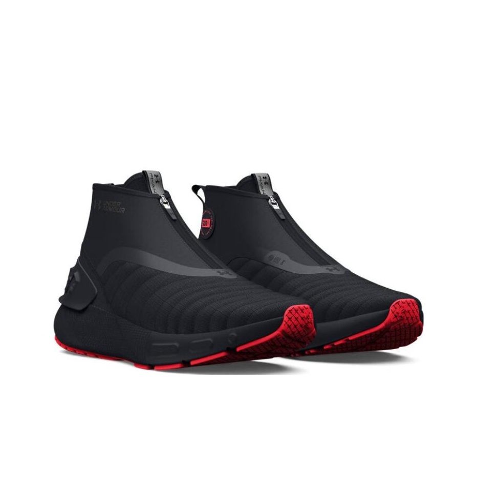 Buty do biegania Under Armour  – Men Shoes Under Armour recenzja i cena