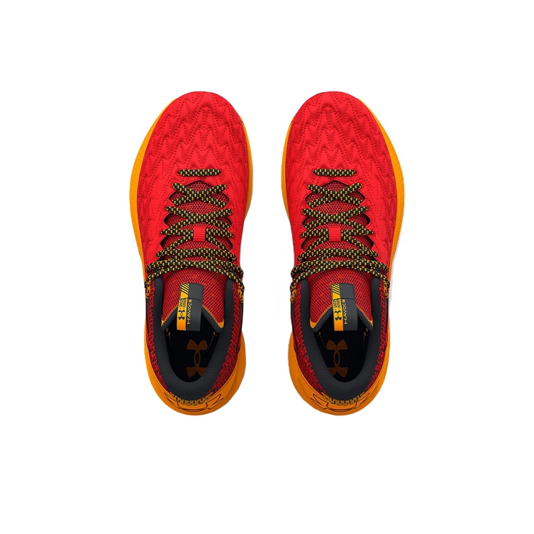 Buty koszykarskie Under Armour – Men Shoes Under 600 recenzja i cena