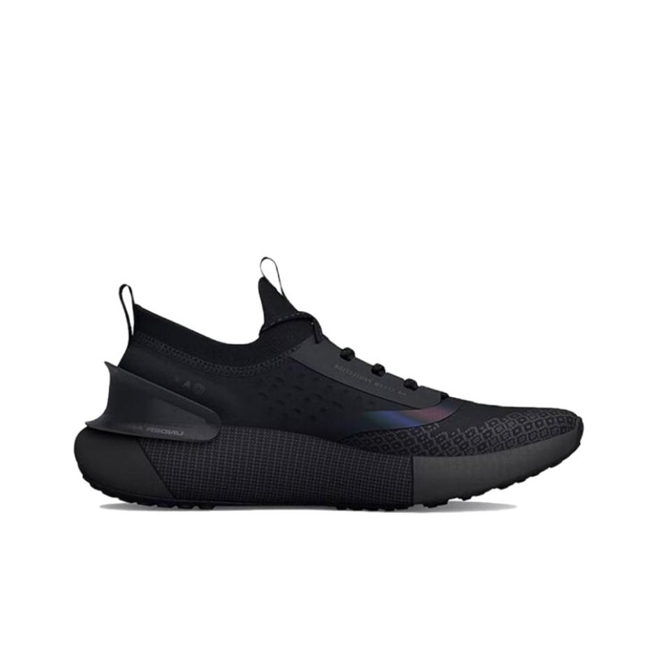 Buty do biegania Under Armour  – Men Shoes Under Armour recenzja i cena