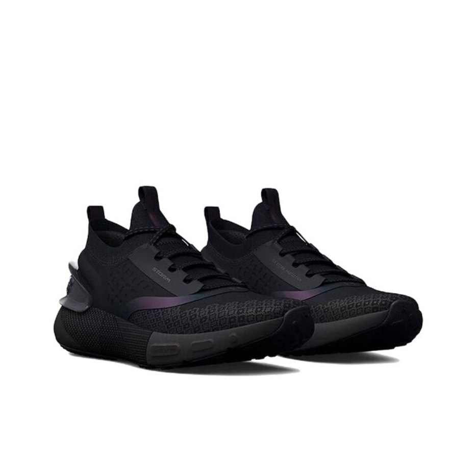 Buty do biegania Under Armour  – Men Shoes Under Armour recenzja i cena
