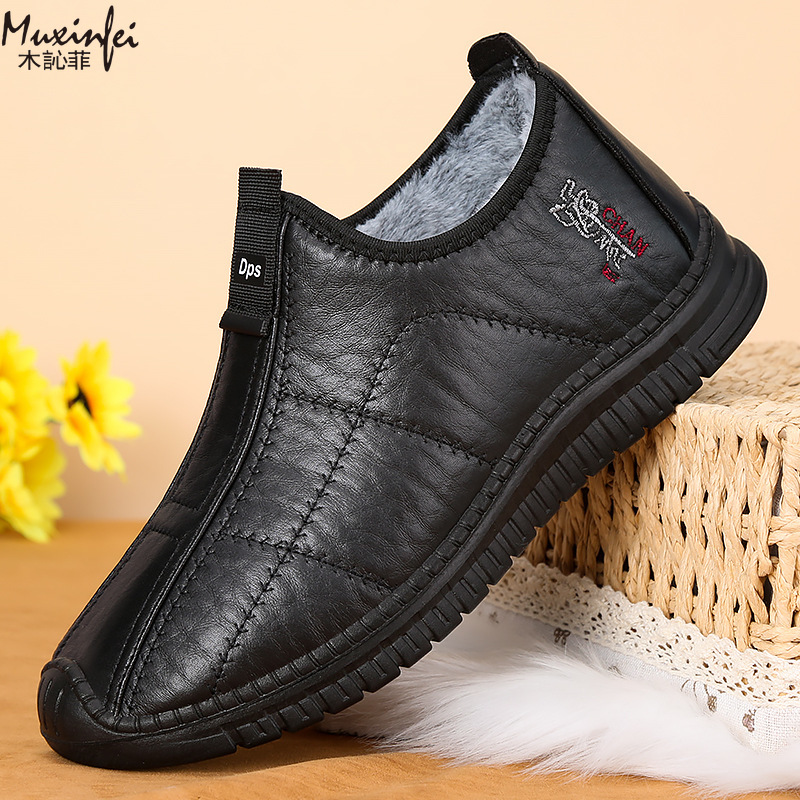 Zimowe męskie buty bawełniane, – Men'S Shoes Hugo Boss recenzja i cena