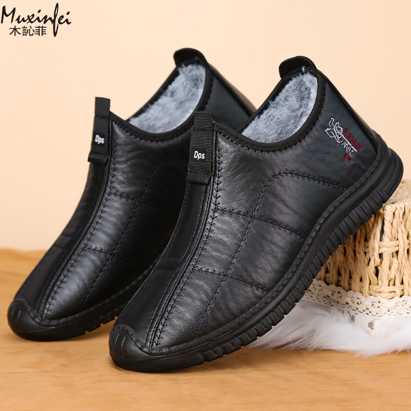 Zimowe męskie buty bawełniane, – Men'S Shoes Hugo Boss recenzja i cena