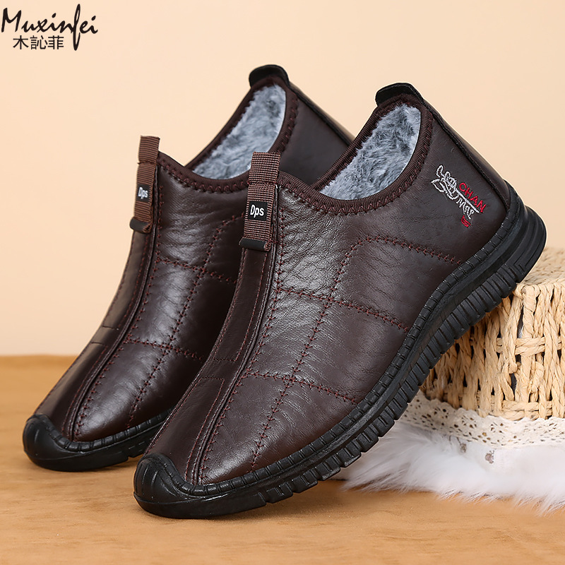 Zimowe męskie buty bawełniane, – Men'S Shoes Hugo Boss recenzja i cena