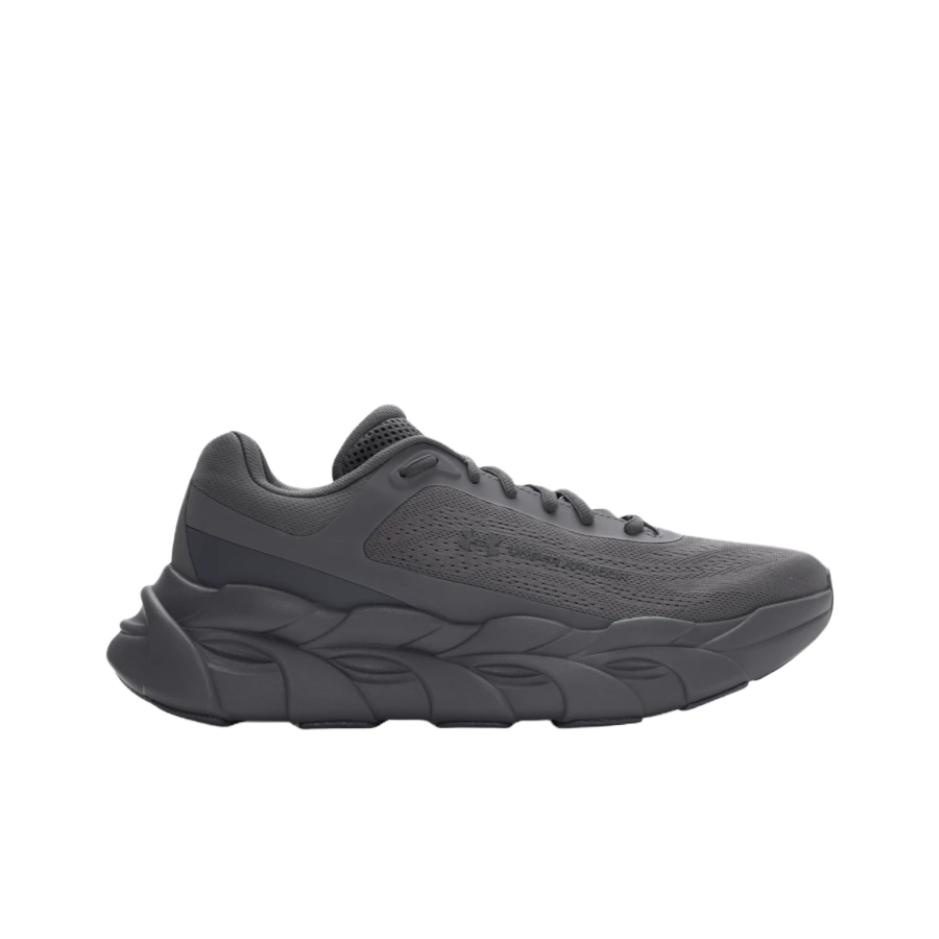 Oddychające buty do biegania U – Men Shoes Under Armour recenzja i cena