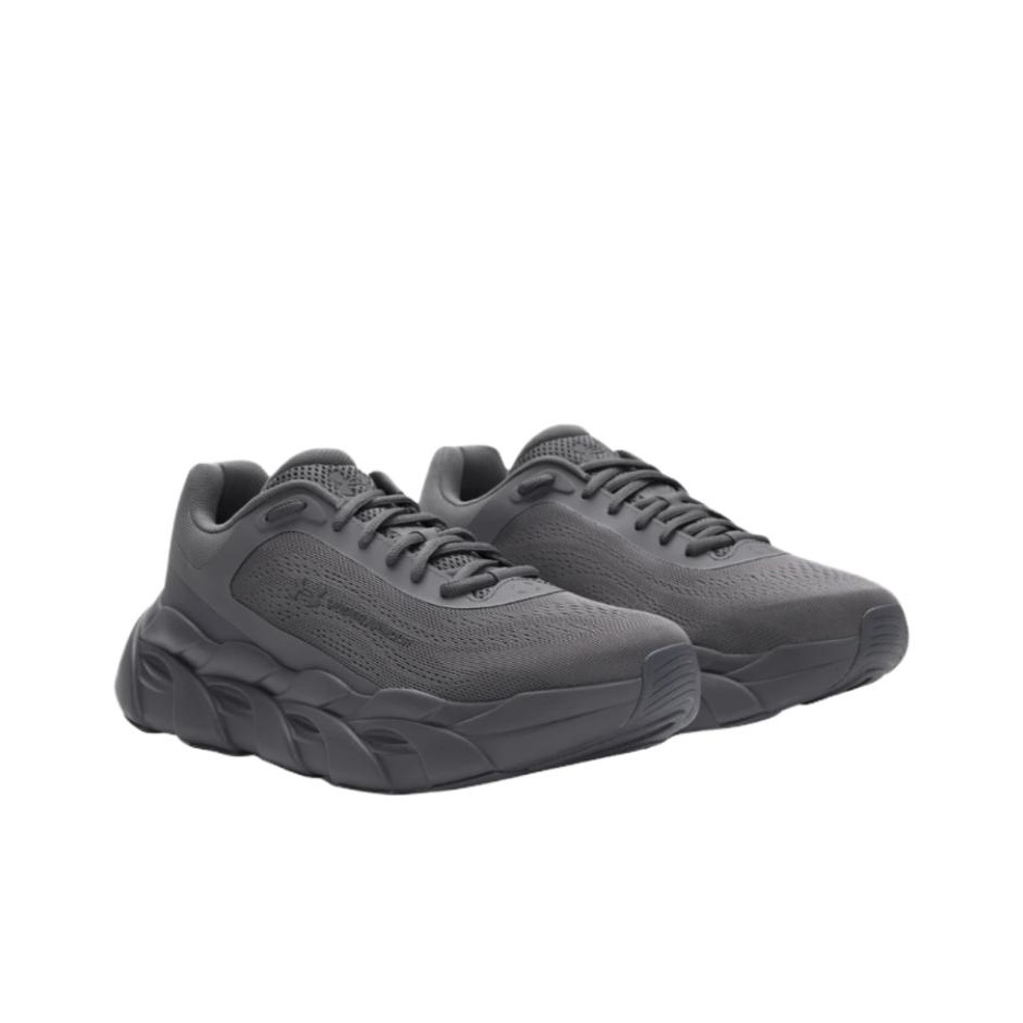 Oddychające buty do biegania U – Men Shoes Under Armour recenzja i cena