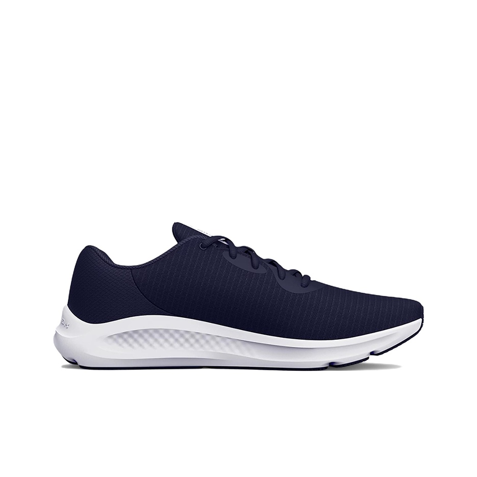 Buty do biegania Under Armour  – Men Shoes Under Armour recenzja i cena