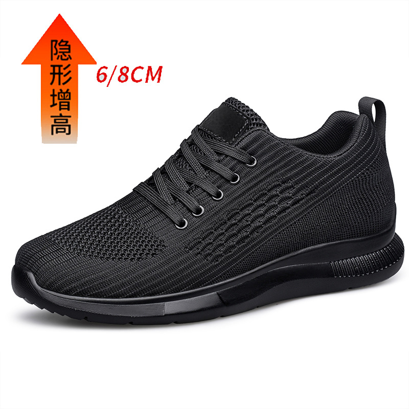 2026 Nowe Lekkie i Oddychające – Men'S Shoes Height Increase recenzja i cena