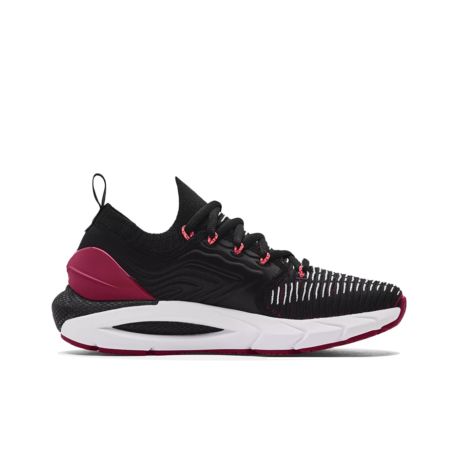 Buty do biegania Under Armour  – Men Shoes Under Armour recenzja i cena