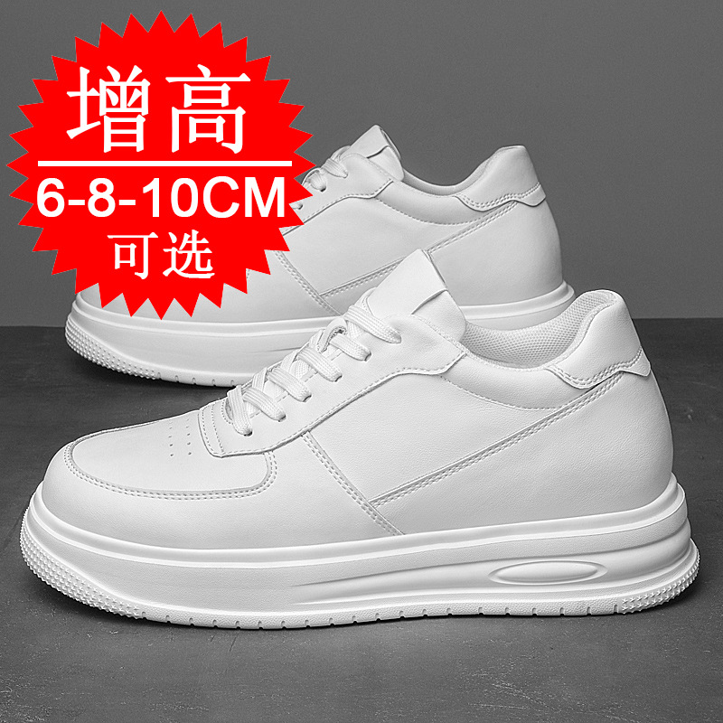 Jesienno-zimowe męskie buty po – Men'S Shoes Height Increase recenzja i cena