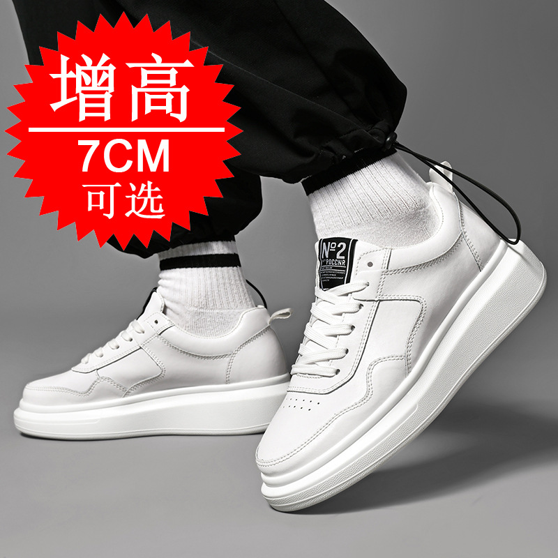 Męskie buty podwyższające wzro – Men'S Shoes Height Increase recenzja i cena