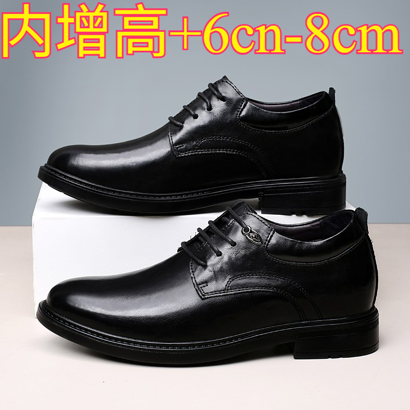 Skórzane buty casual z podwyżs – Men'S Shoes Hugo Boss recenzja i cena